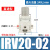 安达通 IRV真空调节阀 气动真空精密减压阀调节真空度调压吸力限压阀直通 IRV20-02 