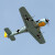天智星遥控 二战飞机模型 Focke-Wulf FW190翼展1270mm像真机航模 深灰色 右手油门SRTF-6C