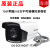 海康960P高清同轴摄像机200万模拟室外红外摄像头2CE16C3T-IT 海康威视4MP 6mm