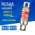 定制RGS4A快速熔断器660V690V125A150A160A175A200A保险丝 普通款 160A 690V