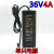 定制36V4A电源适配器36V2A3A纯水机净水器功放直流稳压开关电议价 36V4A单只电源
