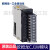 欧姆龙OMRON 原装欧姆龙PLC可编程控制器,CJ1W系列模块 CJ1W-OD261