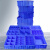 意森亚分隔式长方形零件盒 蓝色十格塑料周转箱
