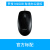 Logitech/罗技M100R M110有线鼠标电脑笔记本USB办公商务光电鼠标 M100R黑色 官方标配