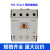 原装LS产电4级交流接触器MC-32a/4 MC-65A/4电梯接触器AC220V MC-32a/4 AC110V AC110V