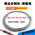 达力申 直径2.0全钢丝测量绳50米70米100测绘绳百米桩基测距测绳 直径22厘米白轮(60米以下用)