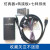 定制 JLINK V9 仿真器 J-LINK V9下载器 AMR单片机 STM开发板烧录器V10 V10烧录器+USB线+排线+转接板