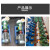 JMKONGM.工程塑料离心泵，FUH系列，单价/台 塑料离心泵50FUH-30/11kw