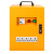 工地临时配电箱施工装修移动电箱220v三级强电箱开关箱可定制 黄色