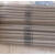 京雷大西洋耐高温镍基焊条ENiCrMo-3625NiCrFe-3NiCrMo-4276Ni102 ENICrFe3焊条25mm1kg