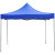 钢米 四角帐篷 遮阳棚 折叠伸缩式 3m*3m普通款 蓝色