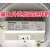 原装松下led控制装置变压器 整流器镇流器LG14822401  LG23222400 LG18022300