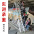 梯子哥1.5米可拆卸仓库登高梯防护爬梯金属平台 1.5米移动登高梯