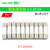陶瓷保险丝管5x20mm250V熔断器保险管式万用表1A2A3A6A10A15A30安 陶瓷保险管5X205A（10个） 无规格