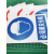 禁止吸烟安全标识牌定制工地警示牌定做危险废物警告标志贴纸订做 当心叉车 15x20cm