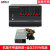 NAS机箱8个热插拔MATX主板3.0USB多盘位全高显卡万由黑群晖服务器 8盘位机箱+全汉250W电源 官方标配