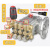 高压清洗机GZ-18M洗车机刷车泵高压泵泵头系列 5.5和7.5KW高压泵(不带表)自动