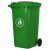 景远康 垃圾桶大号户外环卫加厚物业小区室外环保分类塑料带盖翻盖 绿色 240L加厚挂车带轮带盖