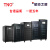 台诺（TYNO）工频UPS不间断电源TM33100C三三100KVA/80KW