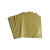 添亦 普黄色塑料编织袋 快递打包袋 搬家蛇皮编织袋 130*150（10个装）