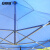 安赛瑞 户外广告遮阳帐篷带围布 户外雨棚四角伞棚广告帐篷三面厚围布伸缩遮阳棚伸缩凉棚 高2米 2×2m 23691