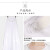 麦锐欧 PVC防水围裙 简约无袖工作服 防油耐酸碱腐蚀 白色 单位：个