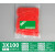 彩色尼龙塑料扎带工业级强力卡扣广告牌喷绘束线绑线大号红黄蓝绿 3*100 1000条 宽度1.9mm/红色