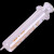 玻璃注射器实验室用工业用玻璃针筒玻璃注射器点胶加墨取样分装器 50ML细口