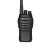 泛腾 Max550对讲机 国产全自主 大功率远距离超长待机 民用商用专业无线手台