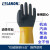 兰浪U100耐油王手套高强度耐煤汽油耐磨防水PVC工业机械劳保手套 两双加长35厘米价 XL