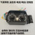 松下气保电焊配件KR350A500A送丝遥控盒电流电压调节控器二 逆变三线 塑料壳 普通经典款