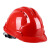 锐明凯安全帽工地订制加厚国标abs防砸建筑施工玻璃钢透气头盔厂家印字 增强ABS 透气欧式 红色