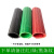 高压绝缘垫配电房专用绝缘板减震橡胶垫10kv红黑绿缓冲防尘橡胶皮 任意尺寸，非标定制