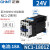 直流接触器直流控制交流接触器DC24V NC1 12V 220V380V 9A12A NC1-1801Z 24V