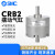 叶片旋转摆动气缸角度可调CRB2BW/CDRB2BW10/20/30-90-180-270 浅紫色