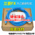 适用 PLC编程电缆FX数据线SC-11下载线rs232串口通迅线 镀金蓝 高柔线材 3M