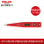 德力西感应测试电笔非接触式家用线路检测电工专用高精度验测电笔 8003
