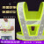 ERIKOLELED带灯反光马甲充电反光背心施工环卫反光衣骑行反光安全服 电池 充电款(黄色-) XL