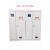 eps3kw应急消防电源 灯具照明 配电箱 集中电源 单相三相可定 EPS0.5KW