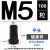 新能源电池箱铆螺母专用平头半六角拉帽M4M5*15凸台阶2.5加厚厚帽 M5*15黑锌100只