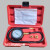惠利得机油压力表汽车机油压力检测工具发动机油压表液压油压力检测仪 机油压力表