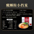 柳江人家螺蛳粉原味330g*5袋整箱装 广西柳州特产米粉米线夜宵速食食品