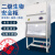 生物安全柜带证百级无菌操作台实验室二级生物安全柜BSC-1000A/B2 BSC-1300IIB2(带注册证  双人)