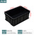 卉圳 防静电周转箱 615*425*250mm 塑料箱黑色储物箱物料配件箱HP639