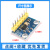 HKNAAD9833编程串行接口模块正弦波信号发生器DDS模块GY-9833