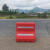 全新料三孔水马塑料水马隔离墩防撞桶市政施工围栏1.8米注水围挡( 常规款红色500*500