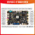 RKLinux安卓12ARM核心板人工智能工业AI主板  8 3588开发板 8G内存+32G存储 OV5695摄像头 7