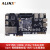 ALINX黑金FPGA开发板Xilinx zynq开发板 XC7Z015 PCIE HDMI AX7015B 豪华套餐