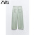 ZARA24夏季新品 女装 度假风高腰灯笼裤 8372020 505 绿色 XL (175/82A)