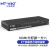 迈拓维矩 MT-viki HDMI分配器一分八工业级分屏器一进八出高清4K机顶盒8画面同屏显示 MT-SP148